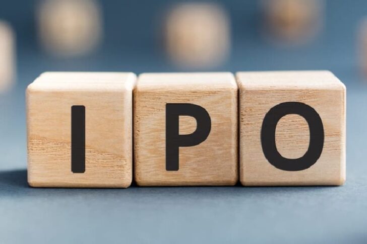 रिलायन्स स्पिनिङ्ग मिल्सको आईपीओ खुल्यो