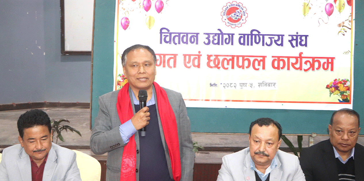 सप्तगण्डकी बहुउद्देश्यीय आयोजना अगाडि बढाउनु पर्छ’-मन्त्री घिसिङ