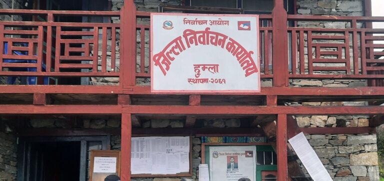 हुम्लाका २७ मतदानस्थल अति संवेदनशील