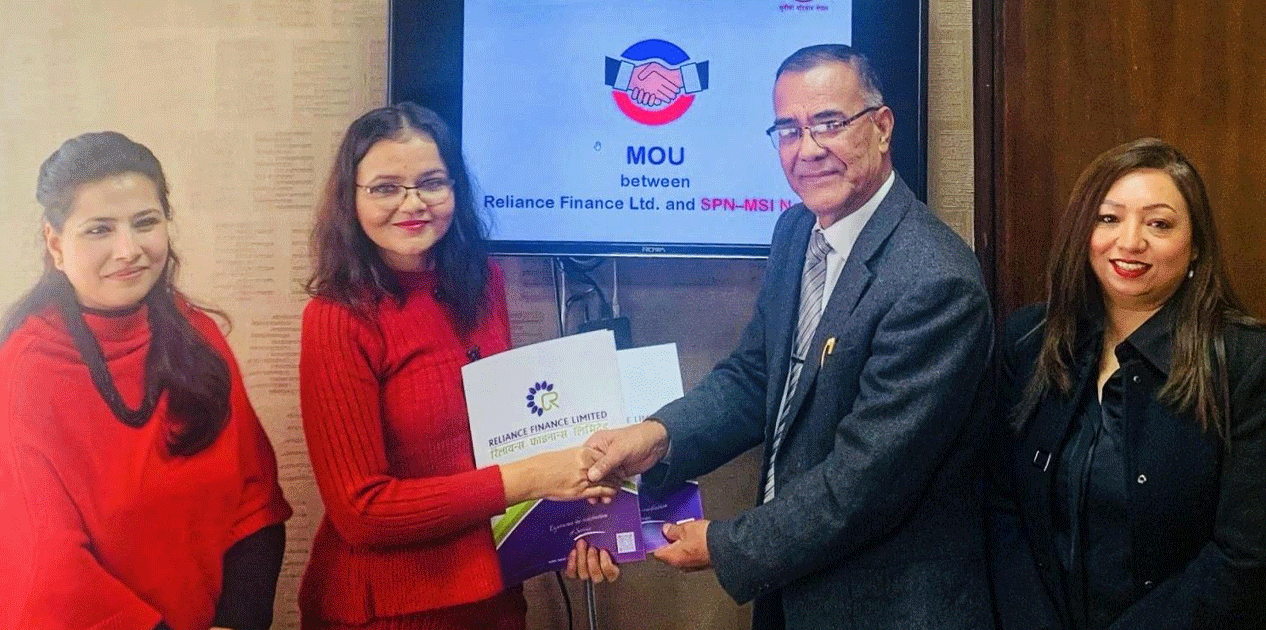 सुनौलो परिवार नेपाल र रिलायन्स फाइनान्स लिमिटेडबीच सहकार्य