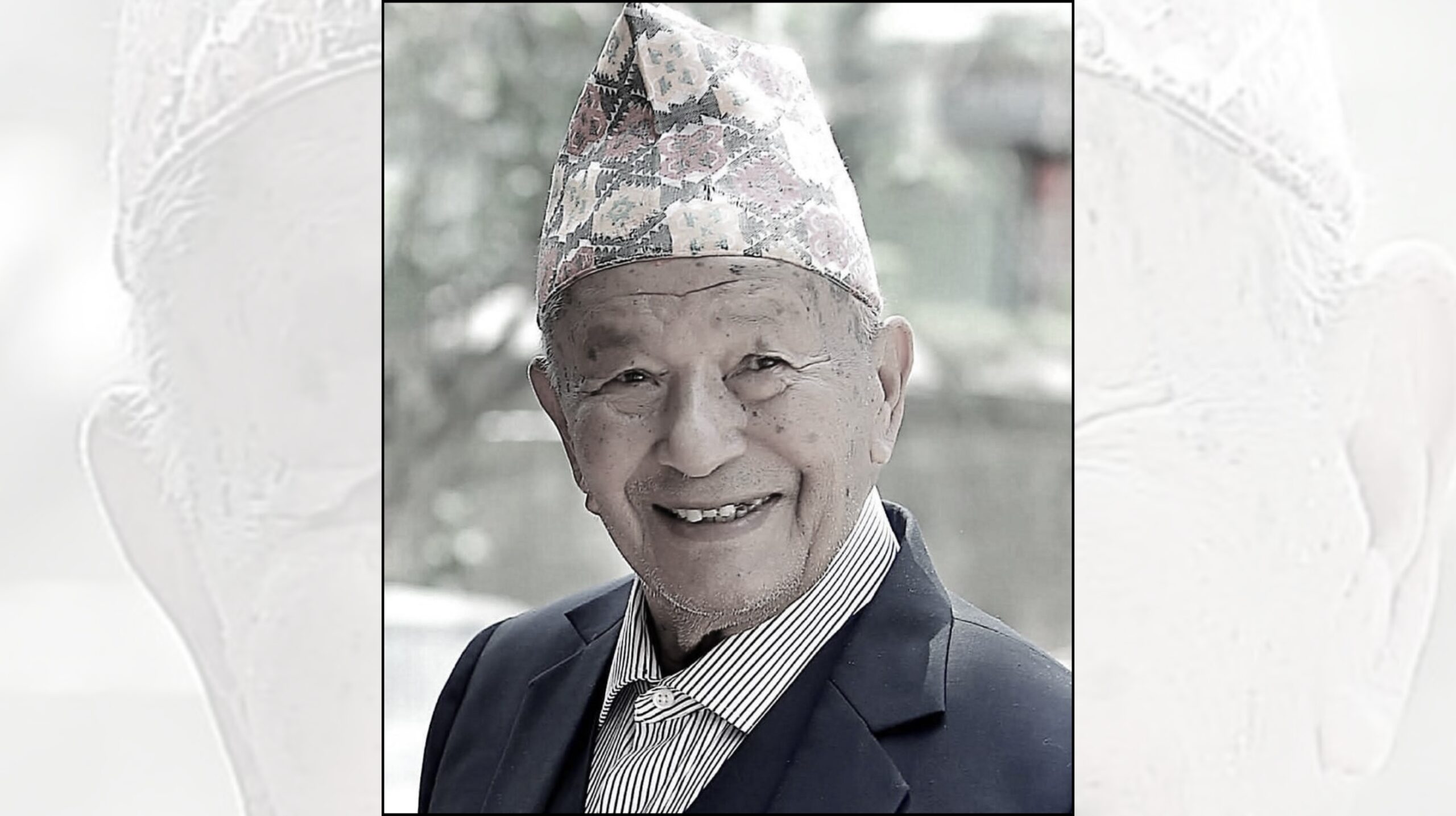 पूर्वप्रधानन्यायाधीश श्रेष्ठलाई पितृशोक