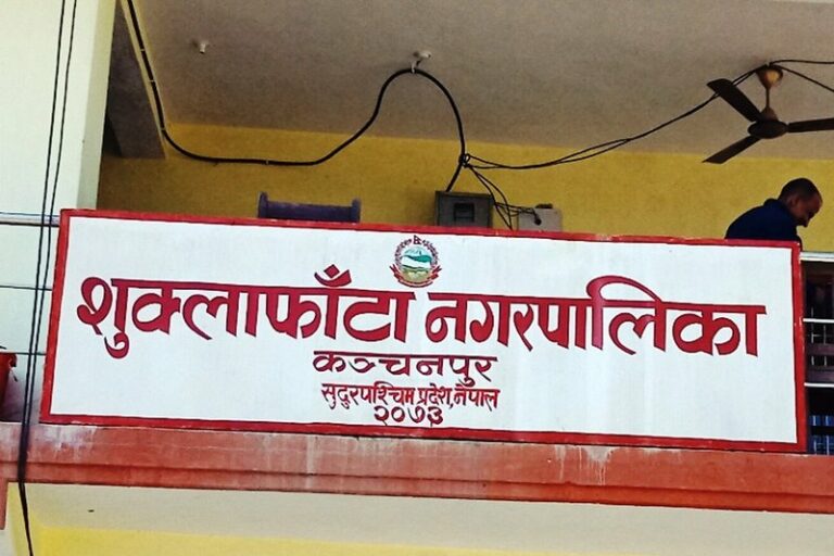 जग्गा खरिद गरिएको सात वर्ष बितिसक्दा पनि सुरक्षित आवास बनेन