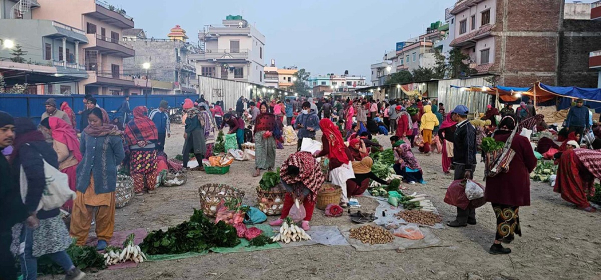 कृषि उपज बिक्री केन्द्रले किसान र उपभोक्तालाई सहज