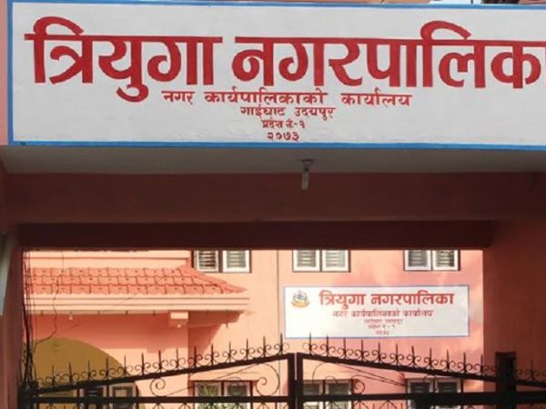 त्रियुगा नगरपालिकाको नयाँ भवन निर्माण