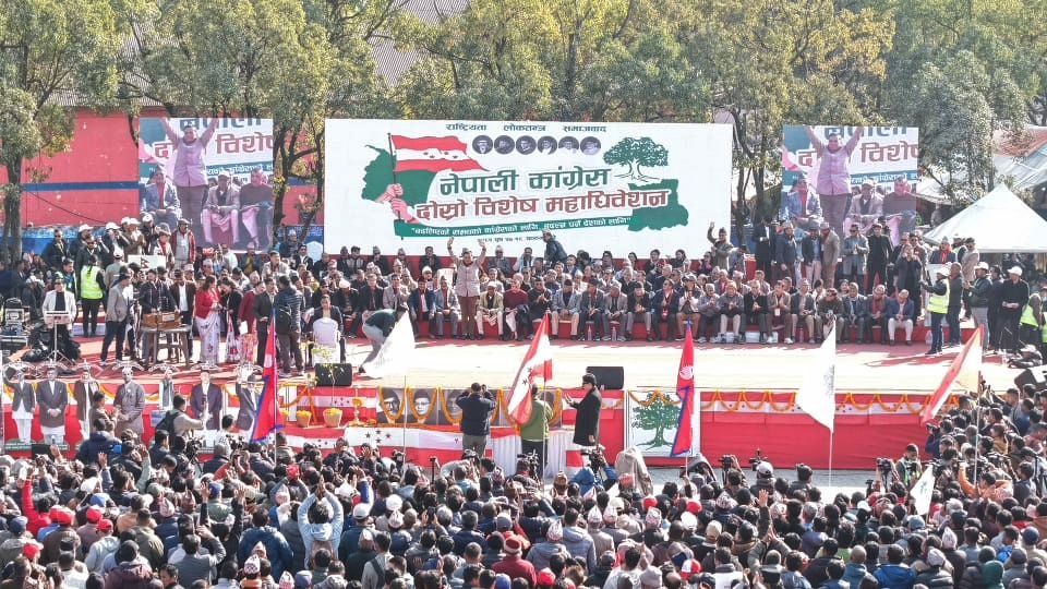 कांग्रेस विशेष महाधिवेशन सुरु‚ अहिलेसम्म १‚३२७ जनाको नाम दर्ता