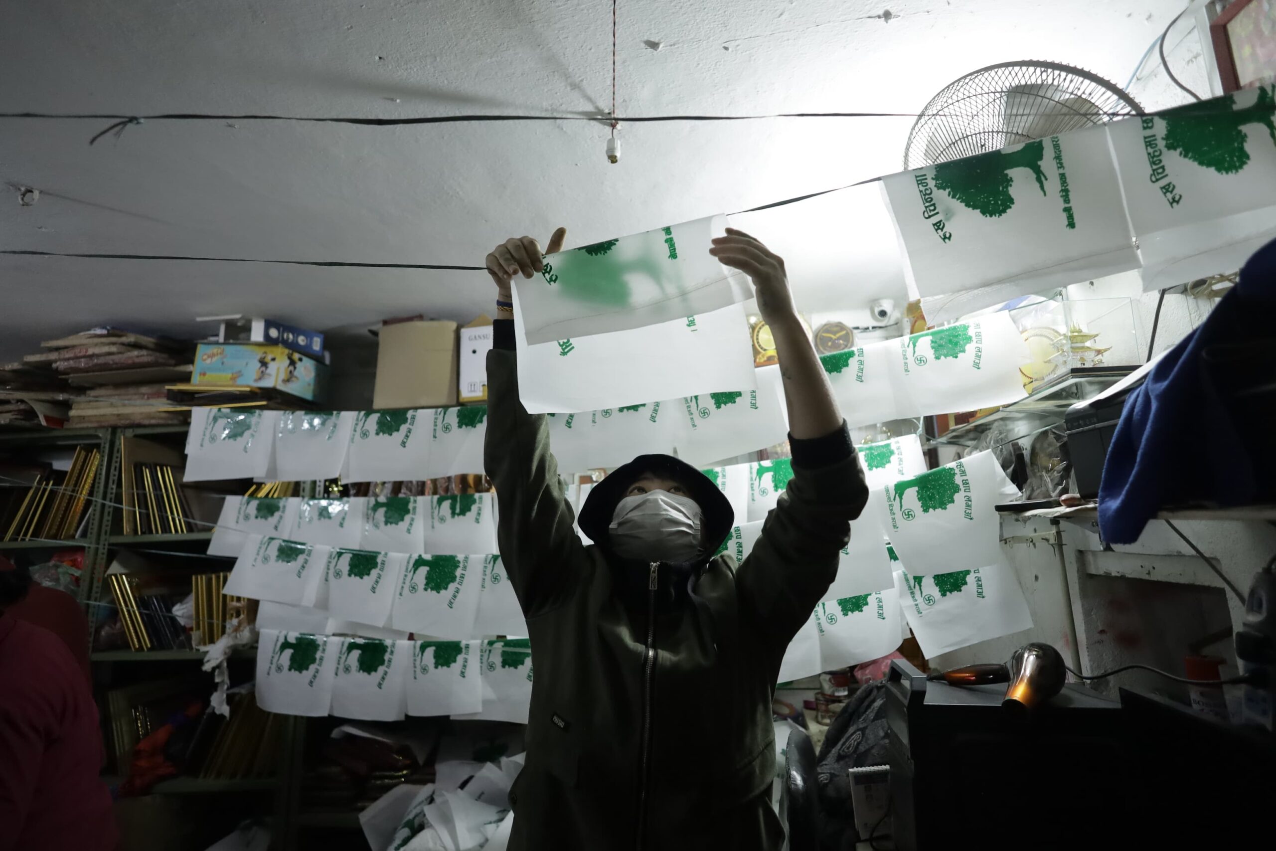 देश चुनावमा होमियो‚ प्रचार सामग्रीको आएन अर्डर [११ तस्बिर]