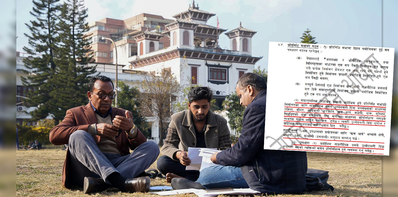 समानुपातिक सूचीमा भद्रगोल