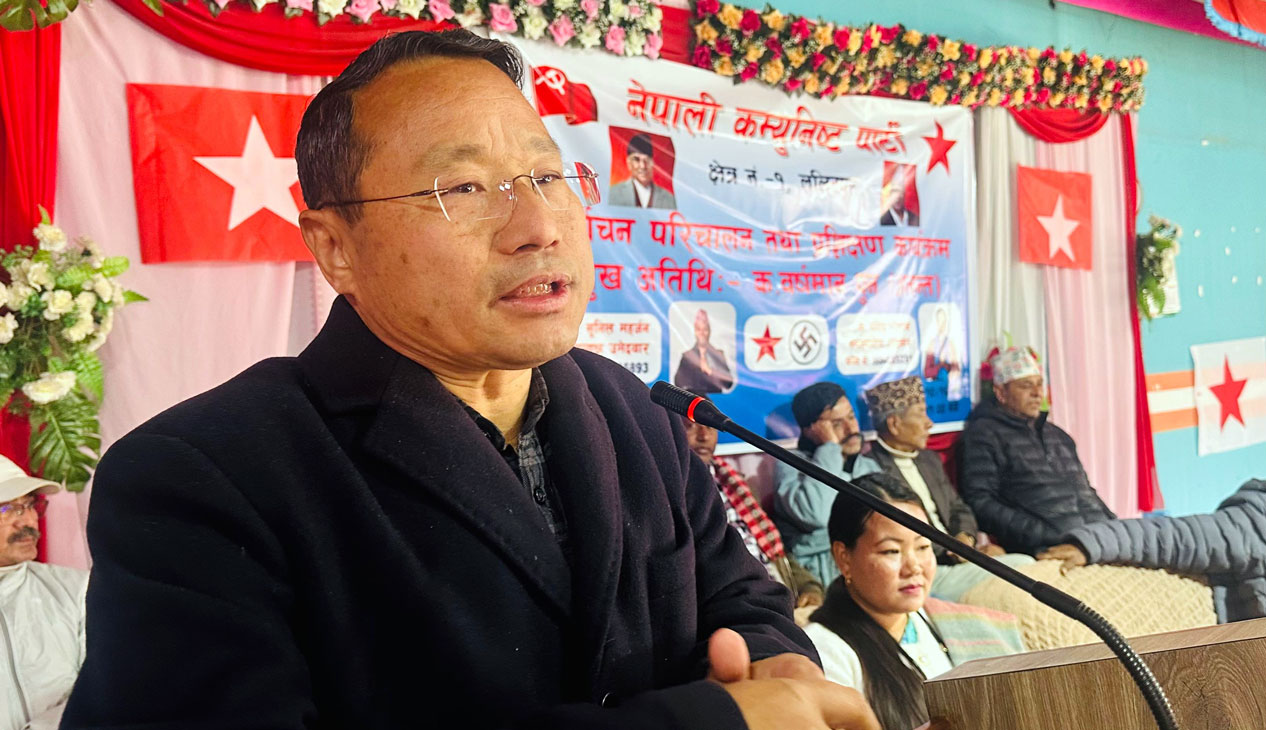 रास्वपामाथि किन खनिए वर्षमान?