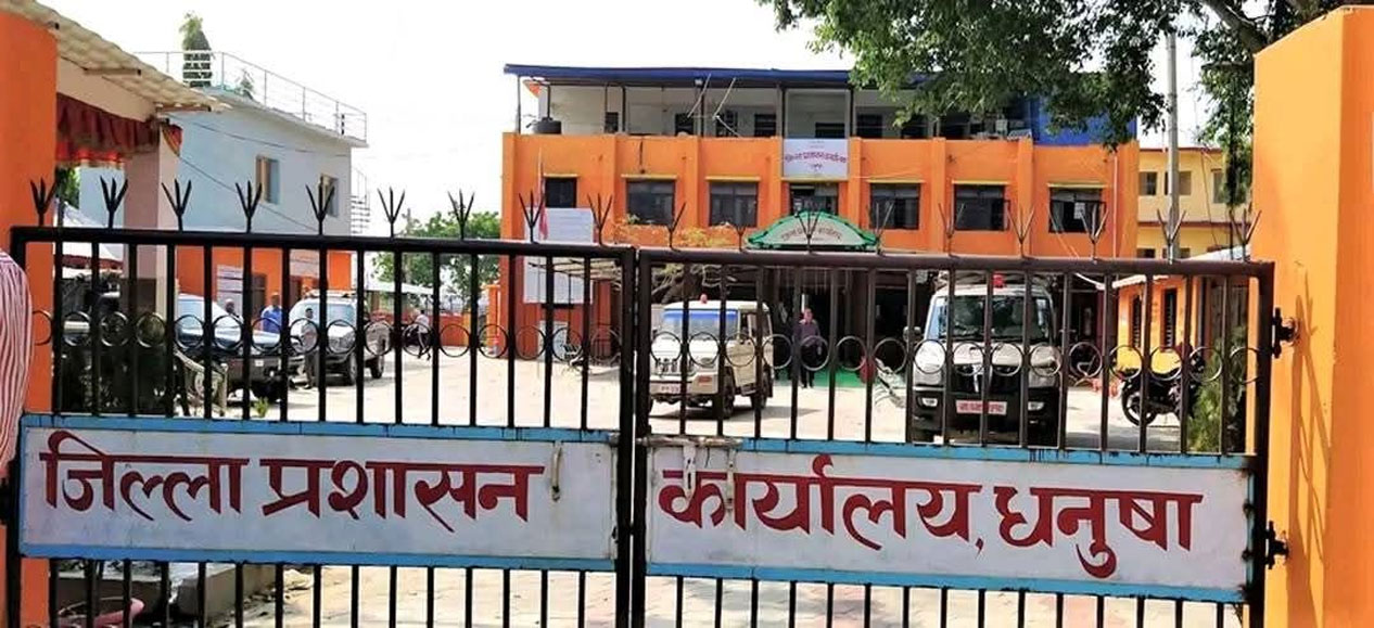 धार्मिक तथा सामाजिक सद्भाव कायम गर्न अपिल