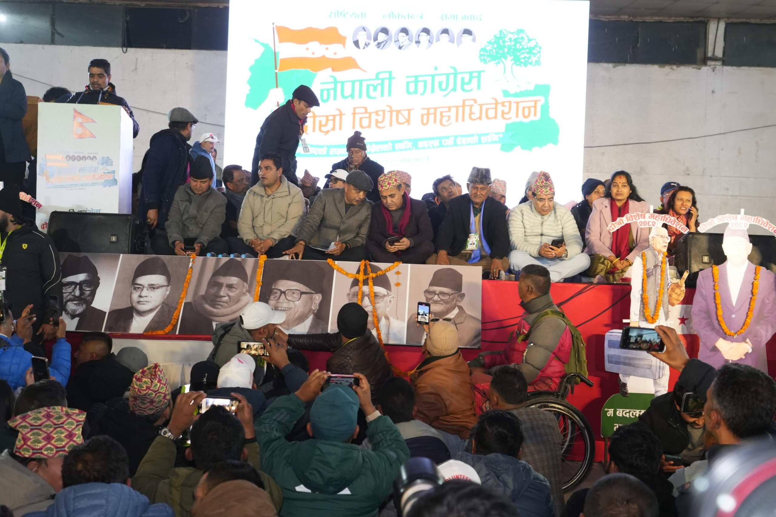 यी हुन् विशेष महाधिवेशनमा चुनिएका खुला ३५ केन्द्रीय सदस्य