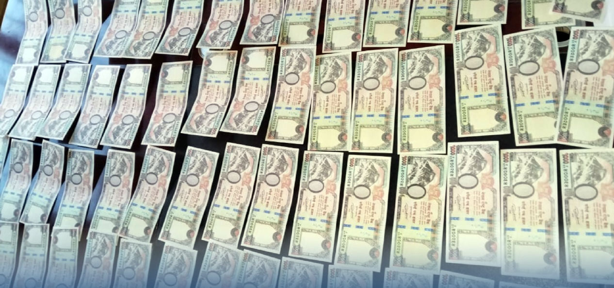 नक्कली नोटसहित ६ जना पक्राउ