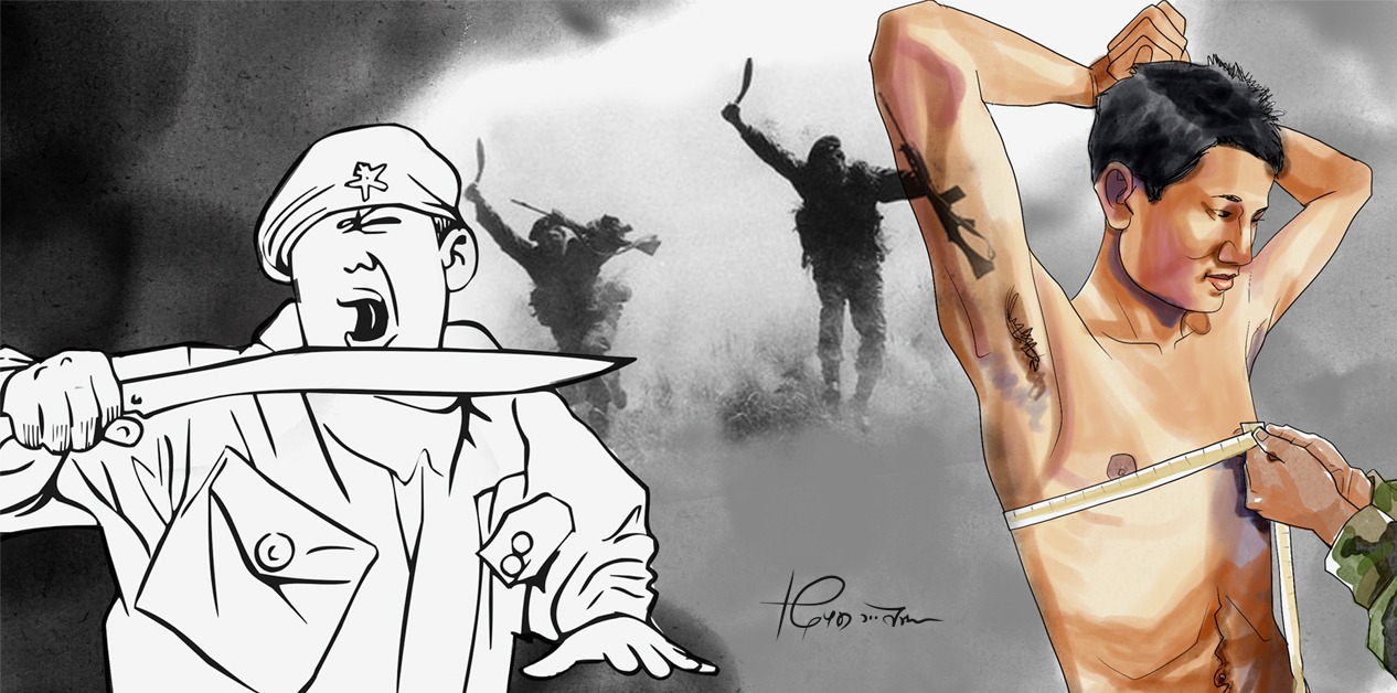 डरैडरमा लाहुरे बन्दा