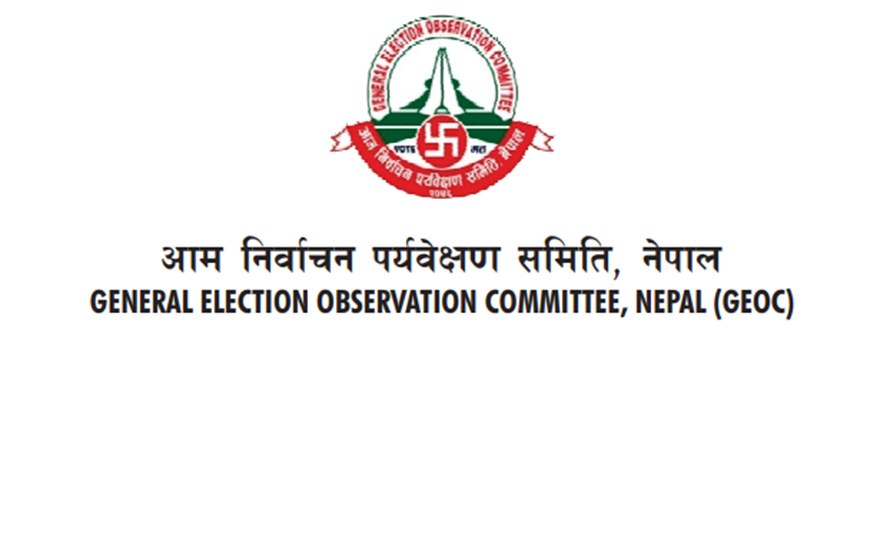 जियोकले ३५ जिल्लाका दुई सय ५० पालिकामा निर्वाचन पर्यवेक्षण गर्दै