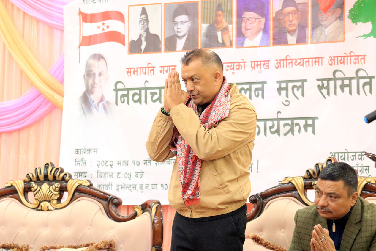 ‘काठमाडौँमा फुटपाथमा काम गरेर खाने मजदुरको गाँस खोसिँदैन’