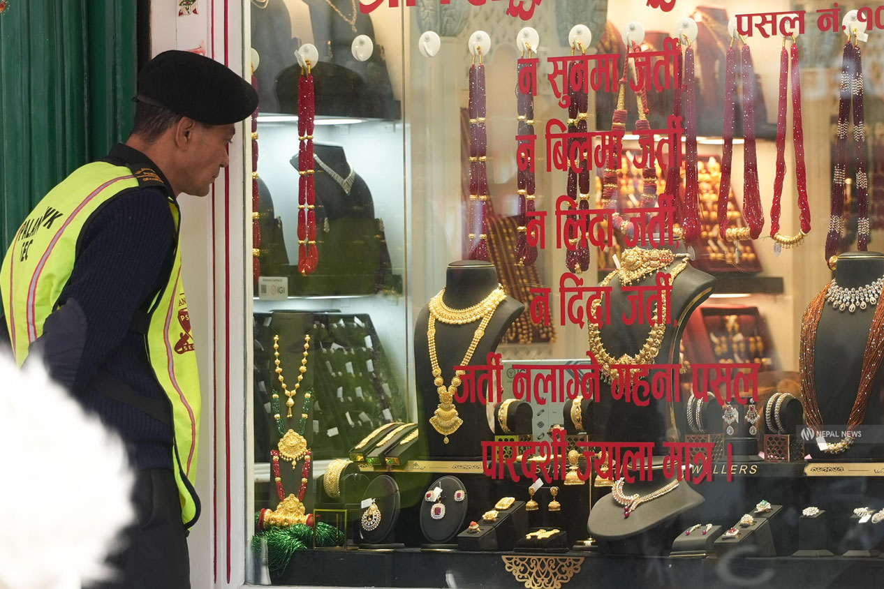 आज एकै दिन २० हजार ५०० सयले घट्यो सुन, आज कतिमा हुँदैछ कारोबार ?