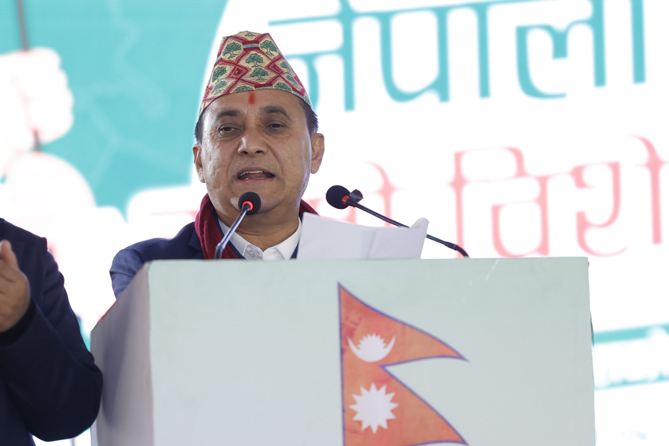 महामन्त्री शर्माको राजनीतिक प्रतिवेदनमा के छ?