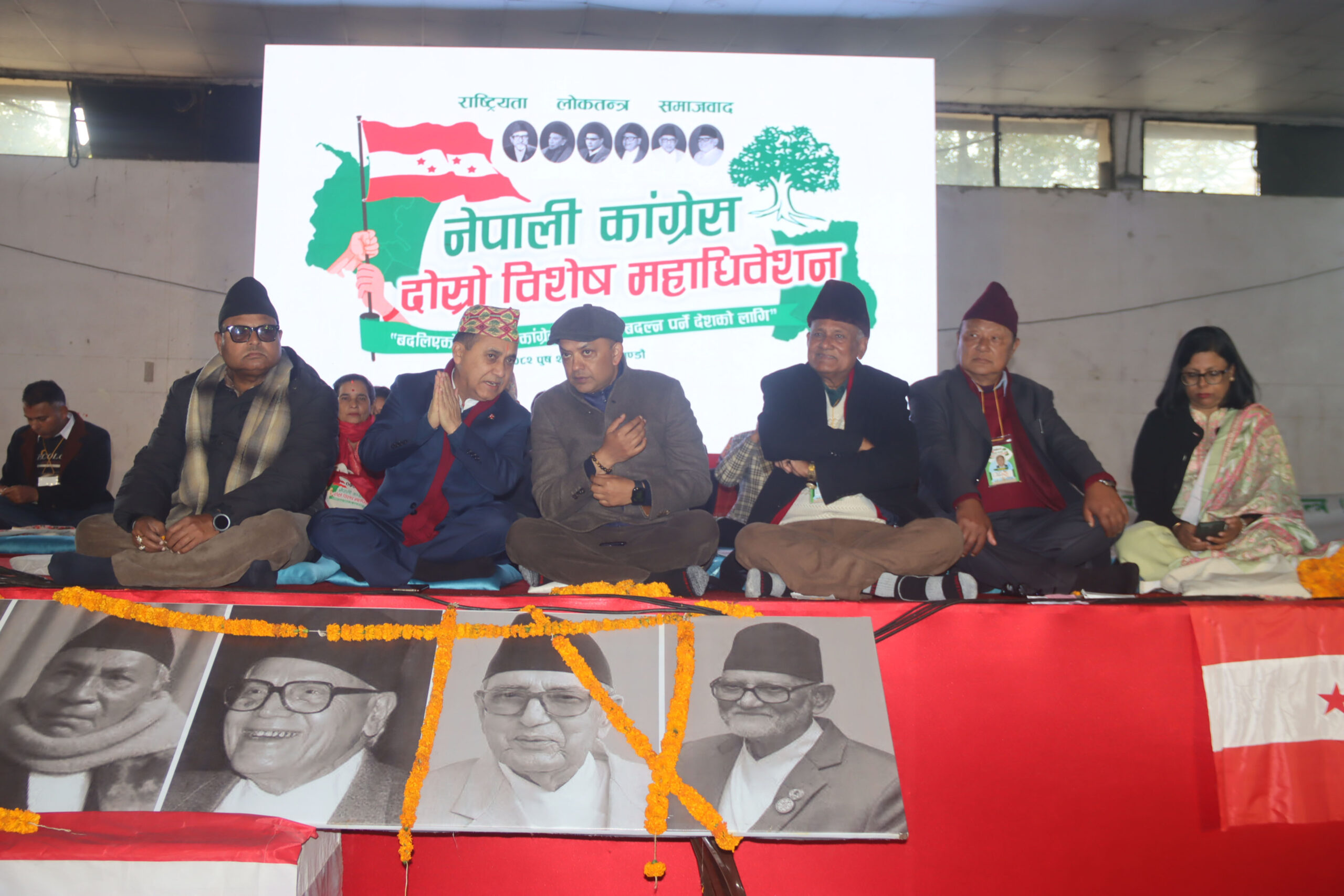 यस्तो छ कांग्रेसको निर्वाचन तालिका