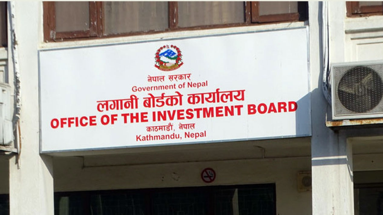 अन्तर्राष्ट्रिय लगानी सहजीकरण गर्न ‘फोकल पर्सन’ तोकियो