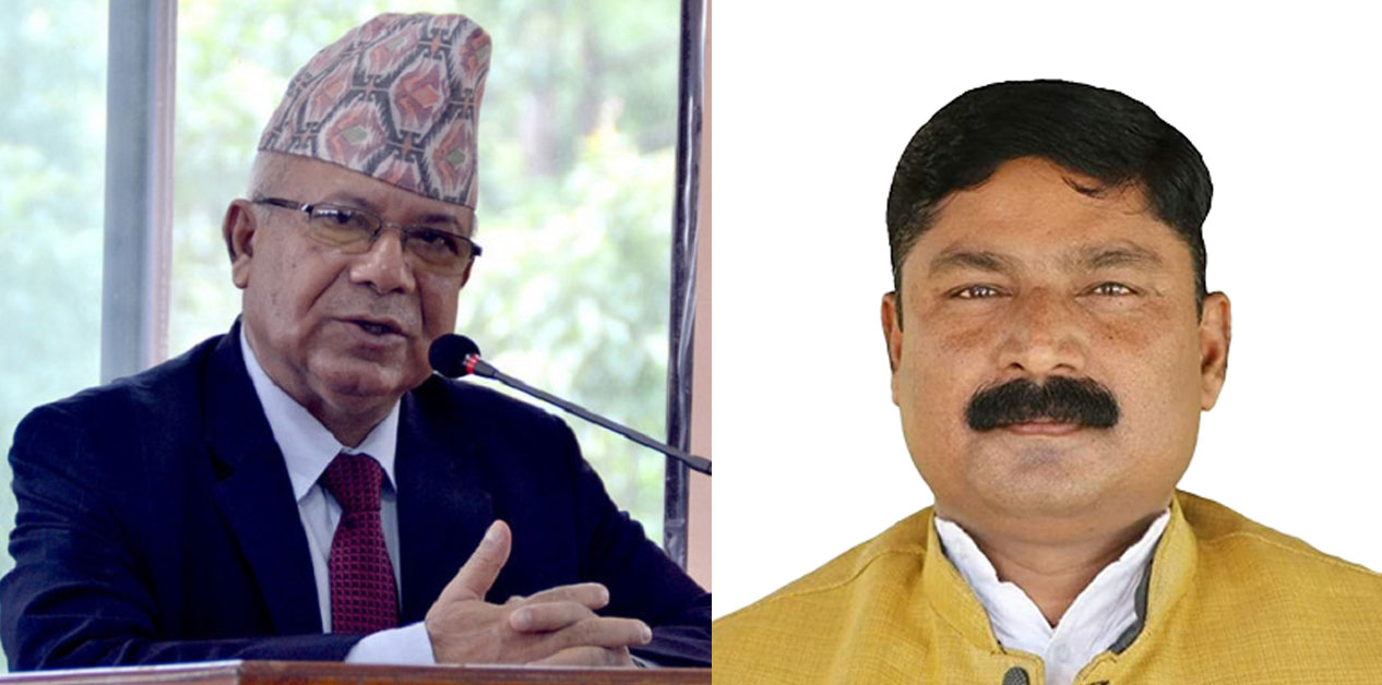 रौतहट १ मा माधवका प्रतिस्पर्धी पुरानै