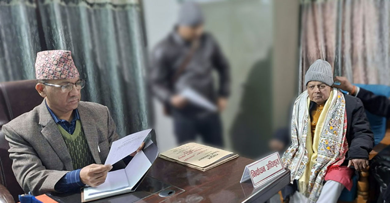 राष्ट्रिय सभा सदस्यका लागि महन्थ ठाकुरले उम्मेदवारी दर्ता गराए