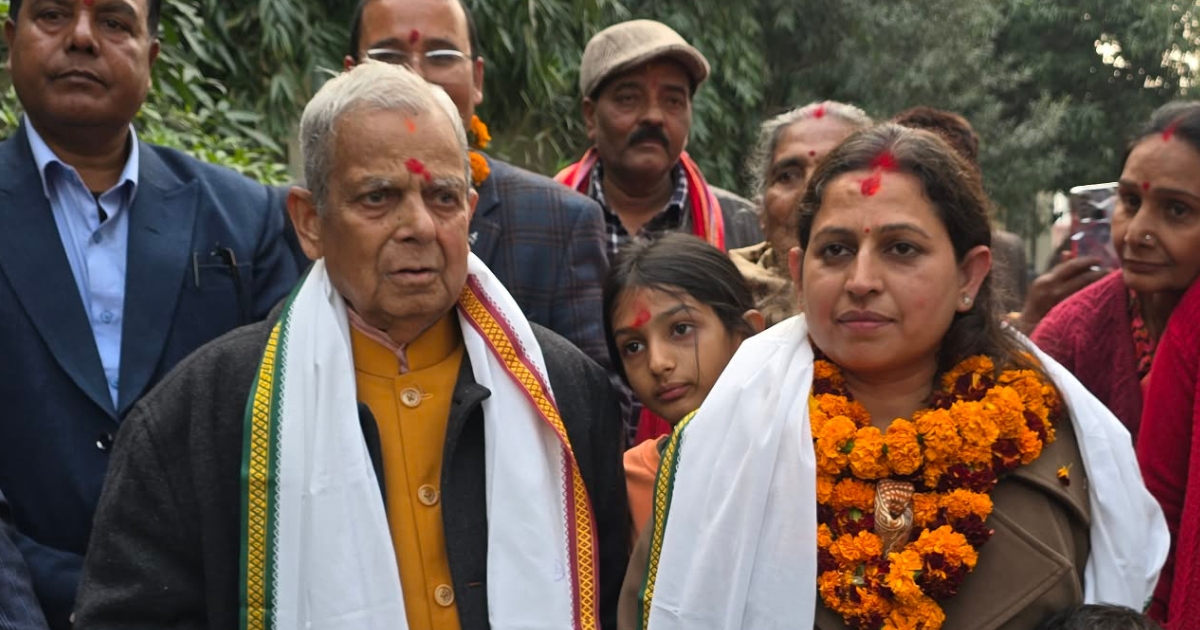 छोरीलाई उम्मेदवार बनाएपछि महन्थ ठाकुरको पार्टीमा विद्रोह