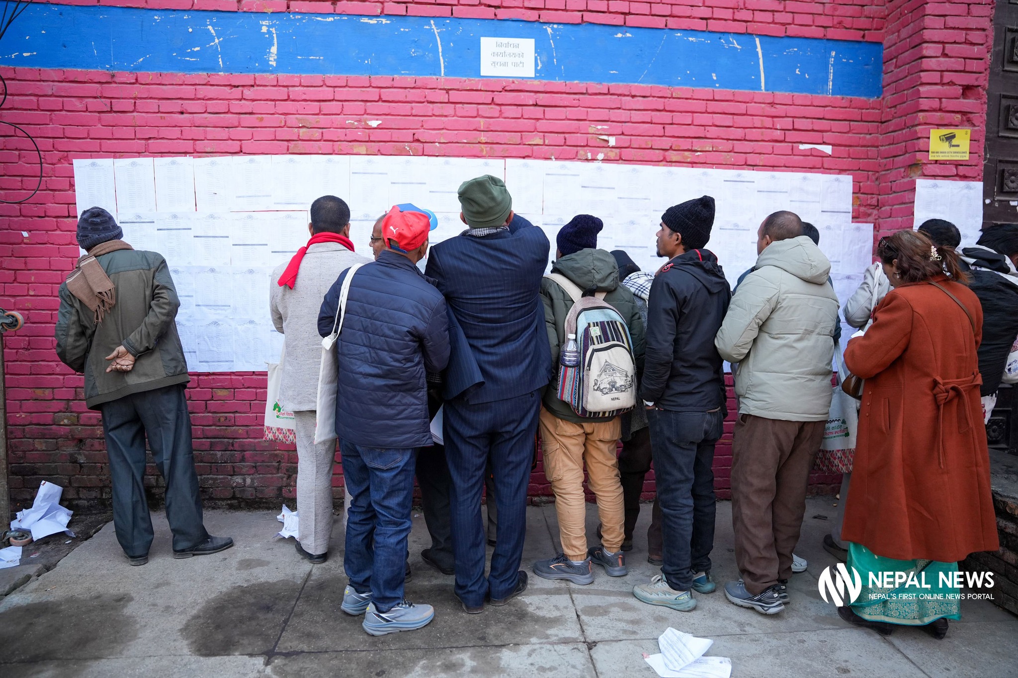 १४औँ अधिवेशनकै नामावली प्रकाशन [तस्बिरसहित]
