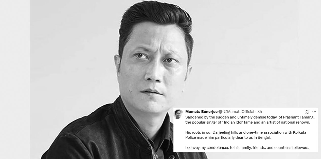 प्रशान्त तामाङप्रतिको निधनप्रति मुख्यमन्त्री बनर्जीको समवेदना