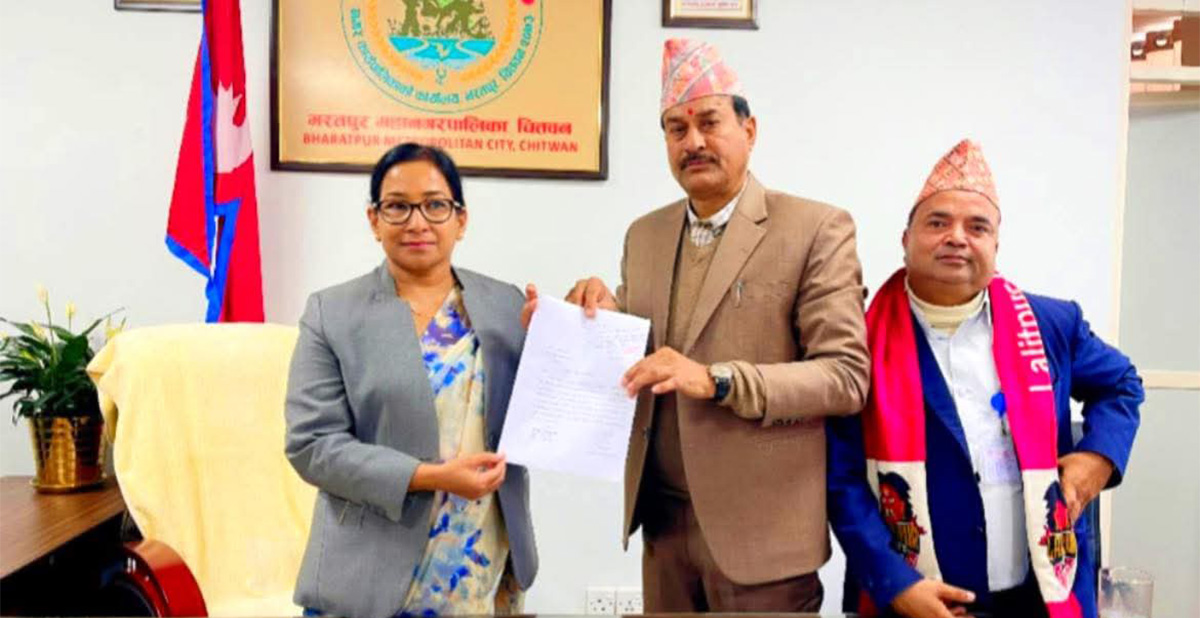 भरतपुर महानगर प्रमुख दाहालद्वारा राजीनामा