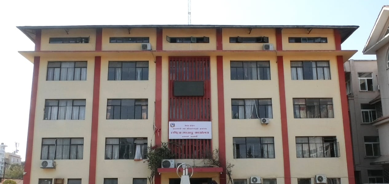 गरिबीको रेखाभन्दा तल २०.२७ प्रतिशत जनसङ्ख्या, सुदूरपश्चिम सबैभन्दा गरिब प्रदेश