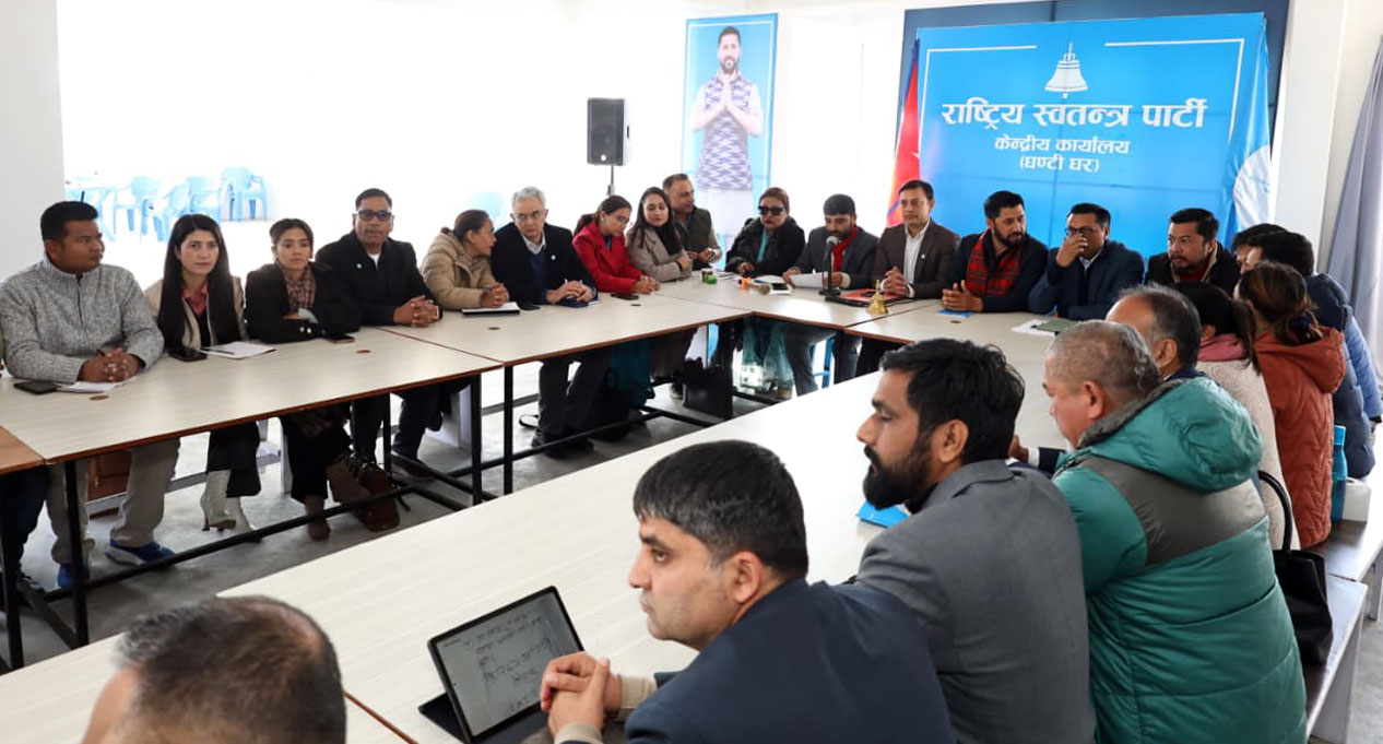 रास्वपा केन्द्रीय समिति निर्णय : चार पदाधिकारी थपिने