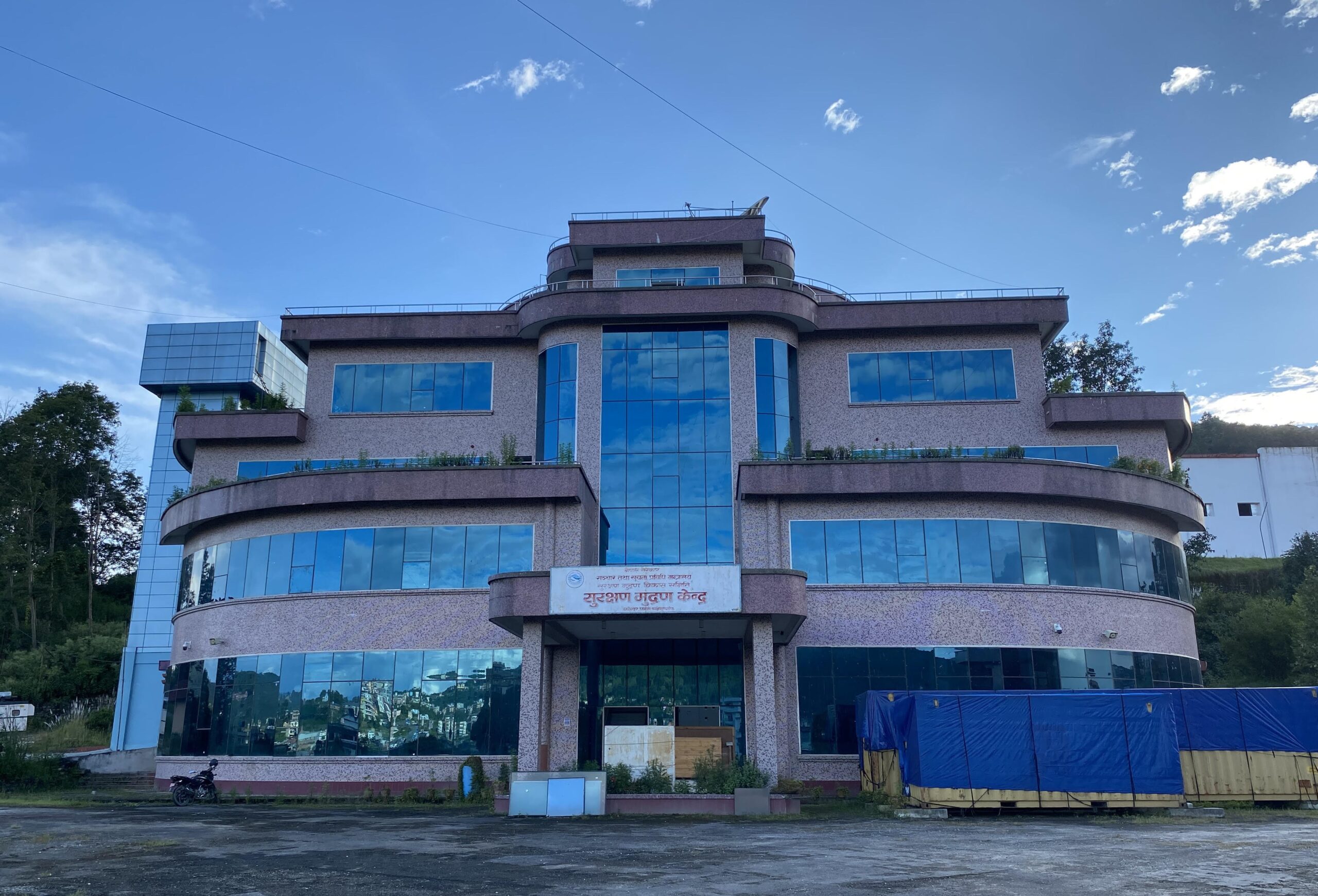 सुरक्षण मुद्रण केन्द्रमा दुई महिनामा नौ हजार लाइसेन्स छपाइ