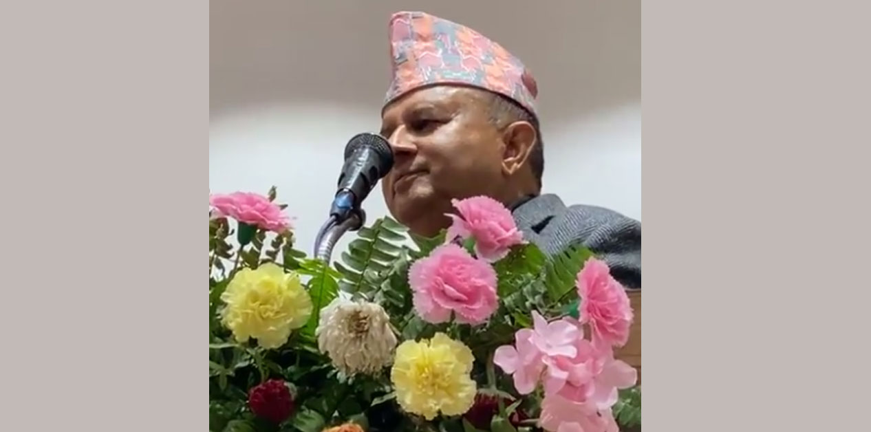 ‘राज्यलाई बलियो बनाउन राज्य र जनताको सम्बन्ध घनिष्ठ हुनुपर्छ’