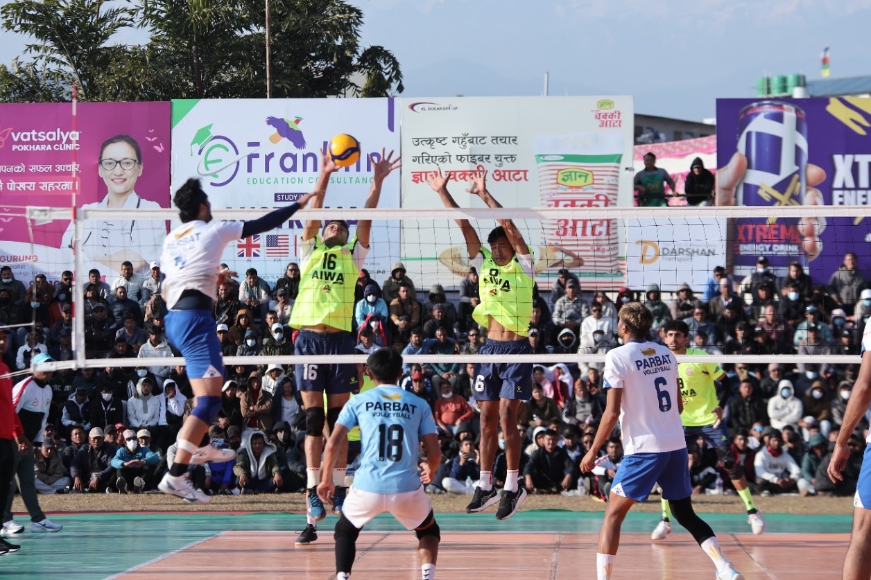 टाइगर कपको उपाधिका लागि गण्डकी र पर्वत भिड्ने