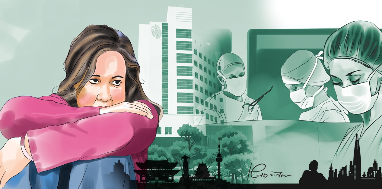 आठ वर्षपछि