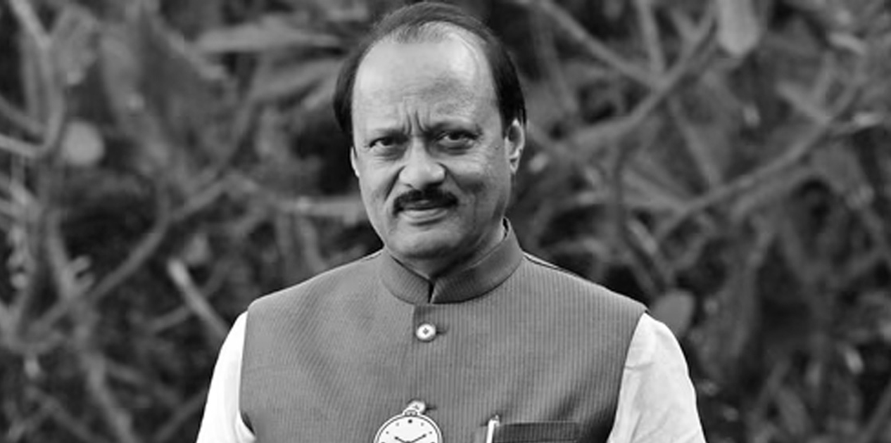 विमान दुर्घटनामा महाराष्ट्रका उपमुख्यमन्त्री अजीत पवारको निधन