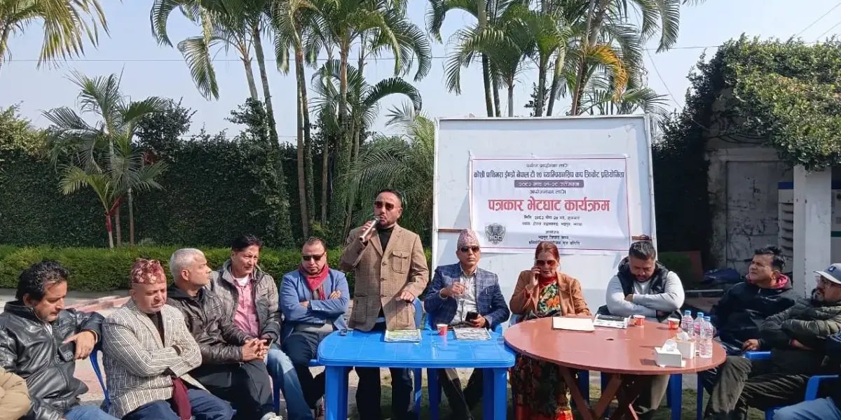 भद्रपुरमा इन्डो–नेपाल टी–२० क्रिक्रेट च्याम्पियनसिप