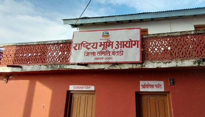 बैतडीमा भूमि आयोग पुनः सक्रिय, भूमिहीन दलित र सुकुम्बासीको विवरण सङ्कलन गरिँदै