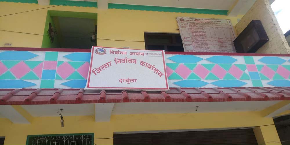 दार्चुलाको व्यास गाउँपालिकाको छाङरु र तिङ्करको निर्वाचन खलङ्गामै हुने