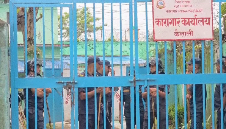 कैलाली कारागारबाट निस्केका फोहोरले स्थानीयवासी समस्यामा