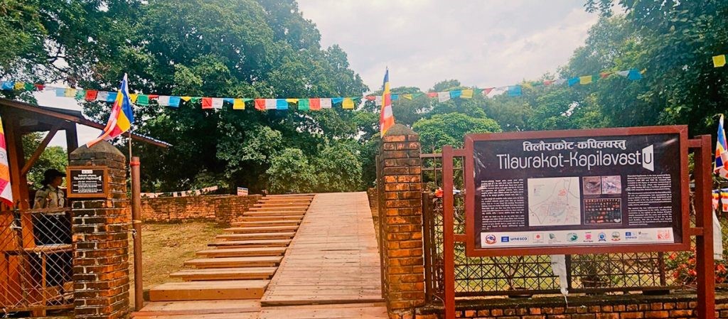 तिलौराकोटका पुरातात्त्विक जग्गा अधिग्रहणका लागि मुआब्जा दर सार्वजनिक