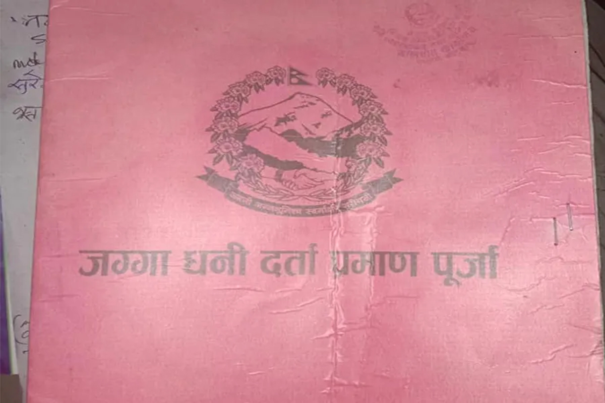 बाँकेमा अव्यवस्थित बसोवासीलाई लालपुर्जा वितरणको तयारी