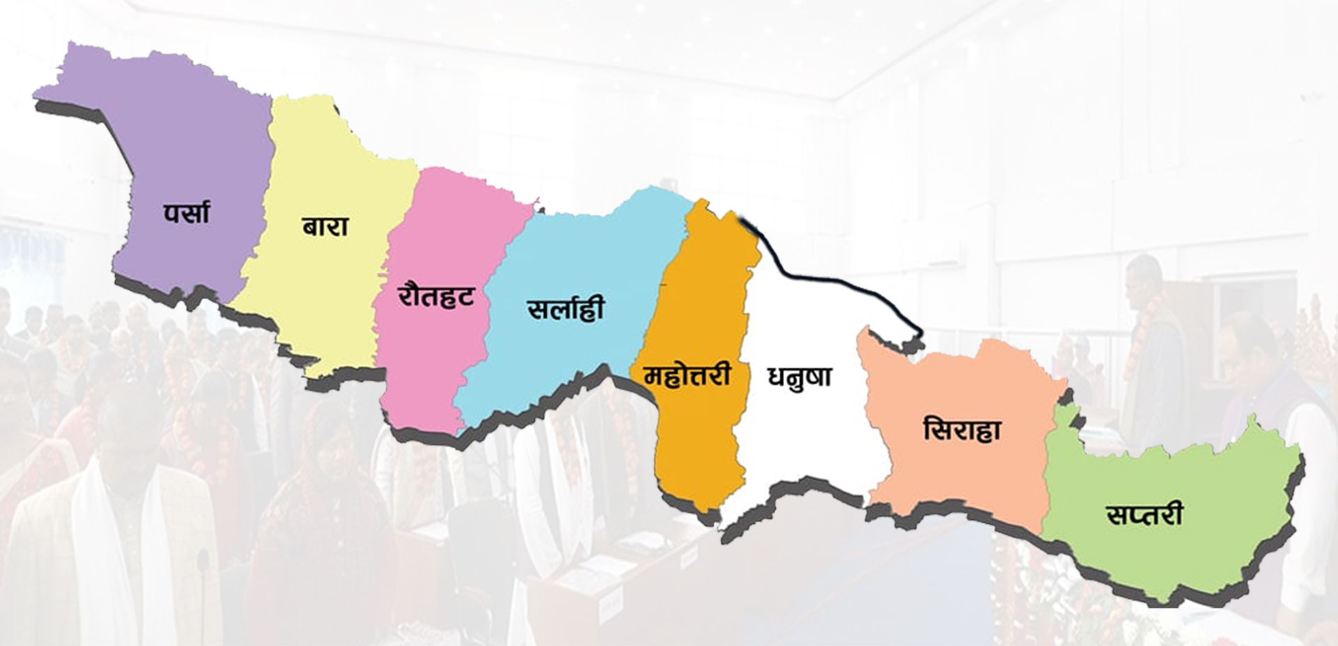 मधेस प्रदेशको बदलिँदो राजनीतिक परिदृश्य, युवा उम्मेदवारको लर्को