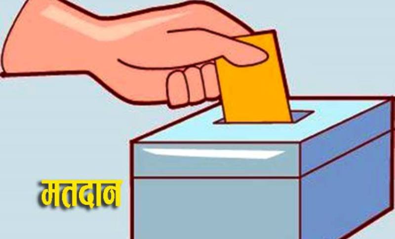 बैतडीका ३३ मतदानस्थल अतिसंवेदनशील