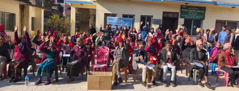 चौरासी जनाले आँखाको ज्योति पुनः प्राप्त गरे