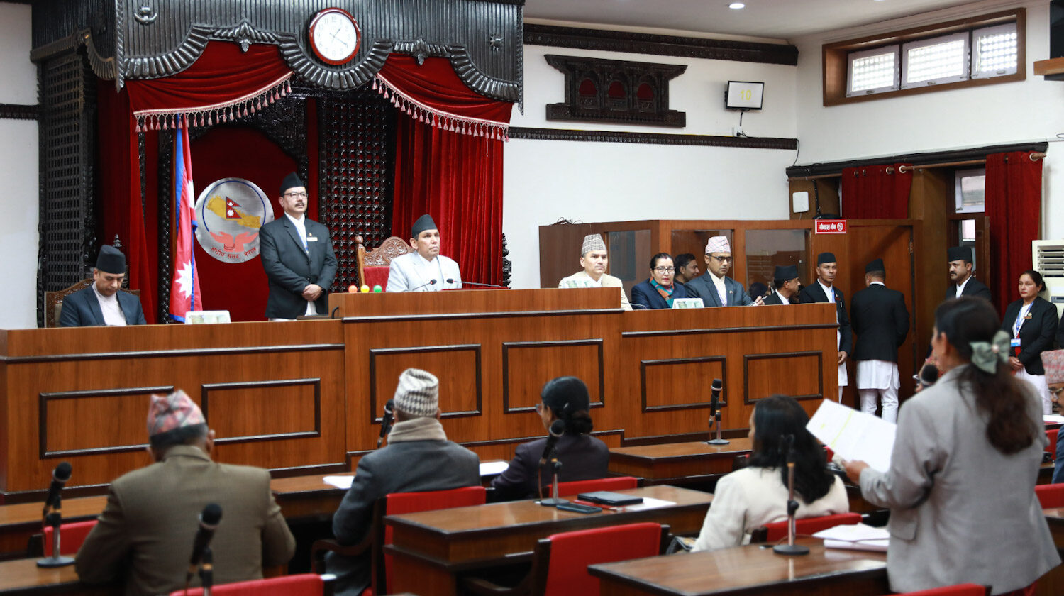 राष्ट्रिय सभामा दुई प्रतिवेदन पेस