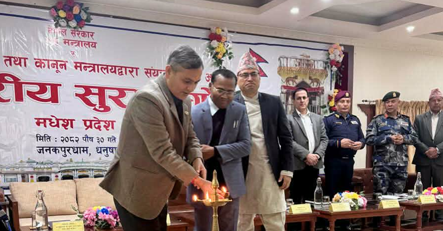 तोकिएकै मितिमा निर्वाचन सफल पार्न सरकारले माहोल तयार गरिसक्यो: गृहमन्त्री अर्याल