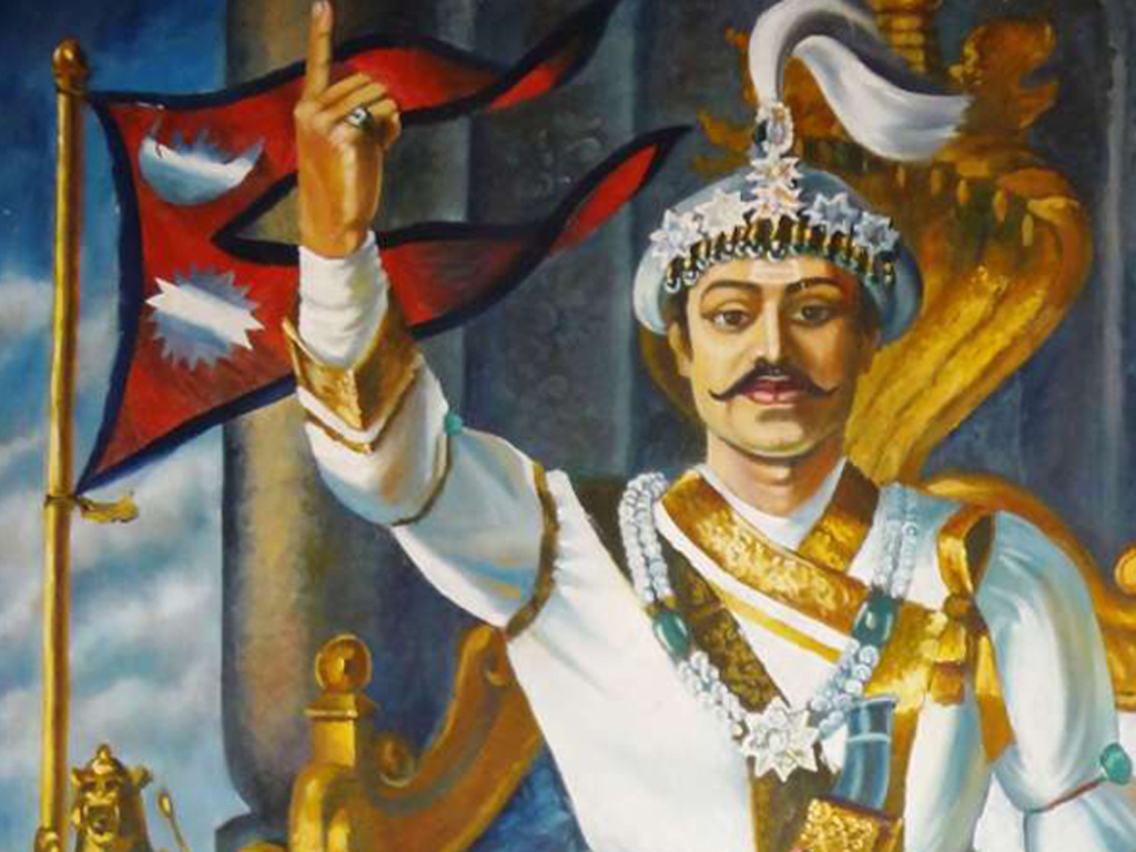 आज पृथ्वी जयन्ती तथा राष्ट्रिय एकता दिवस