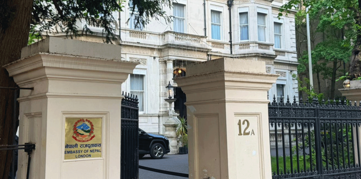 ठगीबाट सचेत रहन बेलायतस्थित नेपाली दूतावासको आग्रह