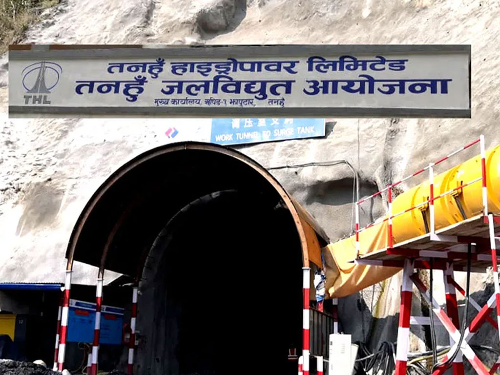 तनहुँ जलविद्युत् आयोजना: तीनवटा प्याकेजमा तीव्र काम