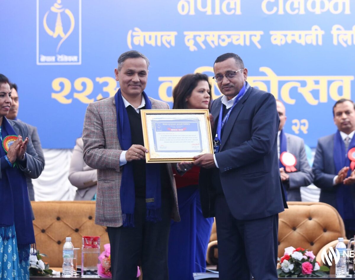 आर्थिक समृद्धिमा नेपाल टेलिकमको भूमिका प्रशंसनीय छ : गृहमन्त्री अर्याल